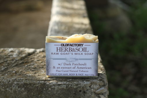 handmade patchouli essential oil soap by old factory